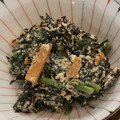 呑み食いずぼらママ's cooksnap of when they made 簡単♡春菊とひじきの白和え.