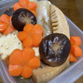 ma2kaboch's cooksnap of when they made 厚揚げ、たけのこ、ごぼうと人参の煮物.