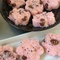 k聖奈k93's cooksnap of when they made 翌日でも固くならない♪♪炊飯器でお赤飯.