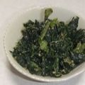 きらり流れ星's cooksnap of when they made ほうれん草胡麻和え.