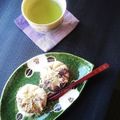 chako106HM's cooksnap of when they made おやつランチに！里芋とあんこの茶巾絞り.