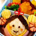 くまえる's cooksnap of when they made ひな祭り☆キャラ弁.