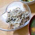 Naaaai's cooksnap of when they made 切り干し大根とひじきのヨーグルトサラダ.