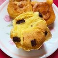 ☆彡sui☆彡's cooksnap of when they made 生クリームとHMで簡単マフィン.