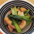 byたまき's cooksnap of when they made 小松菜と油揚げの煮浸し.