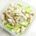 クックGB6431☆'s cooksnap of when they made 蒸しキャベツの梅鶏マリネ添え.