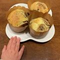 ほっぺ♡クック's cooksnap of when they made 天ぷら粉で簡単♪チョコバナナマフィン.