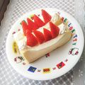 chako106HM's cooksnap of when they made 【忙しい朝に簡単♪】いちごサンド.