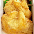 ビビ♡'s cooksnap of when they made 納豆の巾着焼き♪旨うま♪.