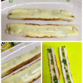 へい♡ゆー♡'s cooksnap of when they made 簡単おつまみ③♪ねぎ塩チーズちくわ♪.