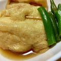 ♡の♡の♡'s cooksnap of when they made たまご巾着煮〜あぶたま煮〜.