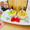 runa10's cooksnap of when they made 鈴カステラdeお雛様.