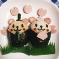 “ありあ”'s cooksnap of when they made ひな祭り♪くまちゃんお雛さま＊キャラ弁.