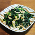 ペキのリリー's cooksnap of when they made 大根の葉と薄揚げのごま油炒め　.