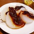 麻's cooksnap of when they made ＊ふろふき大根＊.