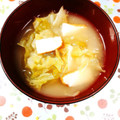 ふうはっちゃん's cooksnap of when they made ★ごま香る白菜とさつま揚げのみそ汁★.
