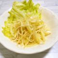 ＠迷子＠'s cooksnap of when they made 生で美味しい！セロリのナムル.