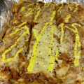 konmoe's cooksnap of when they made うまぁ～☆お揚げで味噌納豆の和風マヨピザ.