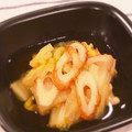 Aloha☆★'s cooksnap of when they made ちくわと白菜の煮びたし.