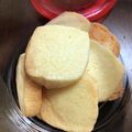 みず〜り's cooksnap of when they made バレンタイン❤簡単サクサクバタークッキー.