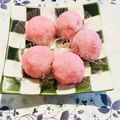 ボブナナ's cooksnap of when they made 蒸し器で簡単！｢春の道明寺｣.