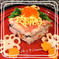 ♪キッチンmama's cooksnap of when they made ひなまつりの菱形ちらし寿司.
