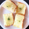 もちらりらり's cooksnap of when they made HB食パンの耳で♪ガーリックトースト.