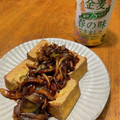 ゆめ工房's cooksnap of when they made 厚揚げステーキ～葱の和風バルサミコソース.