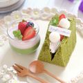 naaa123's cooksnap of when they made 抹茶シフォンケーキ.