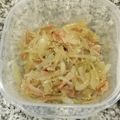 みさき_123's cooksnap of when they made レンジで簡単☆ご飯のお供に・無限玉ねぎ。.