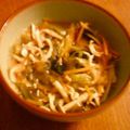 るんるんるいたん's cooksnap of when they made 妊婦スペシャル！　酸辣湯はるさめヌードル.