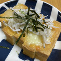 love385's cooksnap of when they made 厚揚げとしらすのチーズ焼き.