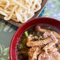 バウチャン's cooksnap of when they made **つけうどん*。*。.