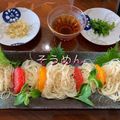 koiko亭's cooksnap of when they made オレンジそうめん.