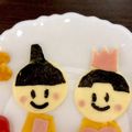 み1228's cooksnap of when they made ひな祭り幼稚園弁当.