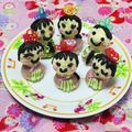 canelé032's cooksnap of when they made ひなまつり♪鈴カステラのお雛様♪.
