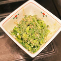 Maaooo's cooksnap of when they made 【農家のレシピ】春菊のごまマヨ和え.