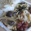 トミュー？'s cooksnap of when they made 簡単お弁当♥ケチャップ味のとろふわ卵とじ.