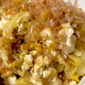 しゃもじなくま's cooksnap of when they made 豆腐とキャベツの卵とじ.