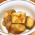 Pugまこちゃん's cooksnap of when they made 大量消費！！じゃがいもと厚揚げの煮物.