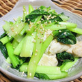 料理男子部's cooksnap of when they made ターサイと鶏モモの炒め煮.