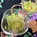 ポラリス管理栄養士's cooksnap of when they made 白菜キャベツ【大量消費】ゆかり和え.