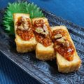 いなばっくす☆'s cooksnap of when they made ピリ辛くるみ味噌の厚揚げ田楽.