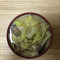 かおり♡♡♡'s cooksnap of when they made ありもので出来る！サバ缶の洋風みそ汁.
