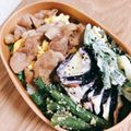 rinachi＊k's cooksnap of when they made アコーディオン♪なすベーコン.