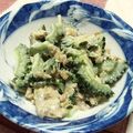 こもりんあここ's cooksnap of when they made ゴーヤとツナのおかかマヨサラダ。.