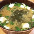 YUKIKI☆'s cooksnap of when they made 即席！とろろ昆布のインスタントお味噌汁.