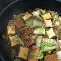 クックQT23CK☆'s cooksnap of when they made 厚揚げとひき肉の和風煮.