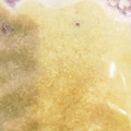 horseland's cooksnap of when they made まとめてすりおろして〜冷凍しょうが♪♪.
