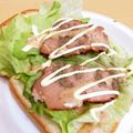 ★ぴよぴよ501★'s cooksnap of when they made のせるだけ★チャーシューとレタスのサンド.